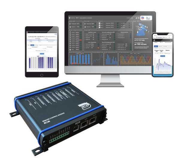 Автоматизированная система удалённого мониторинга REMOS